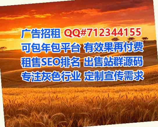 策勒代母人工智能门市部